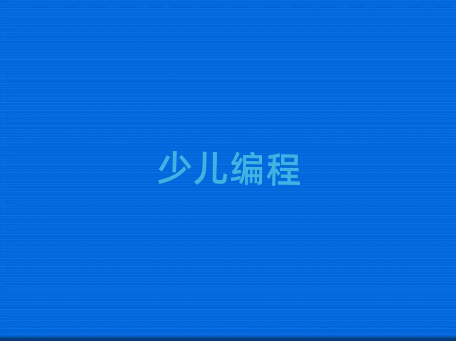 2019h꾎Ӗ