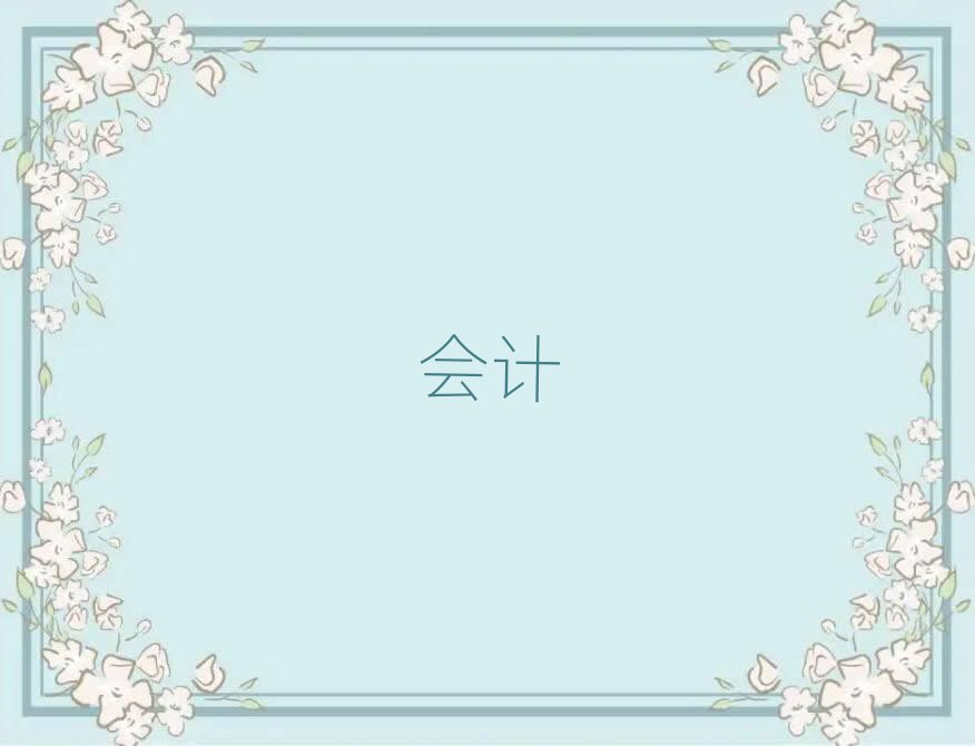 2019ꌎ^(q)ăЌWӋĵط?