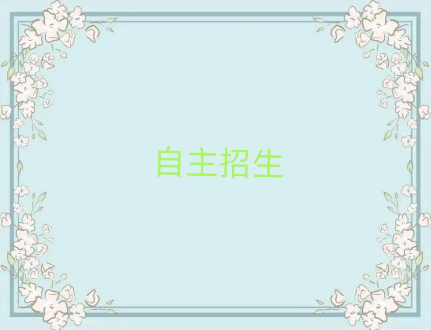 ٶɅ^WǂWУ