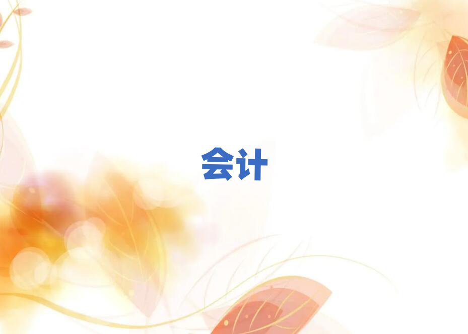 2019̰̌^WĂWУ