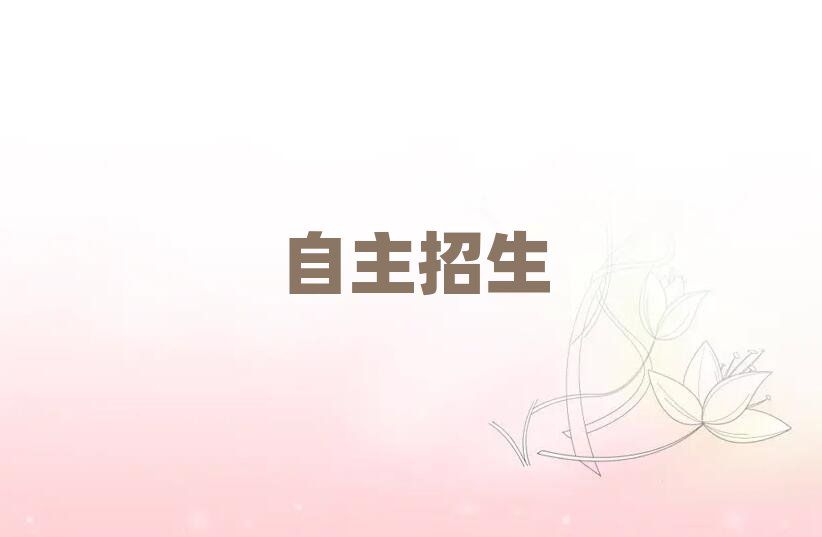 2019꺼݌W(xu)