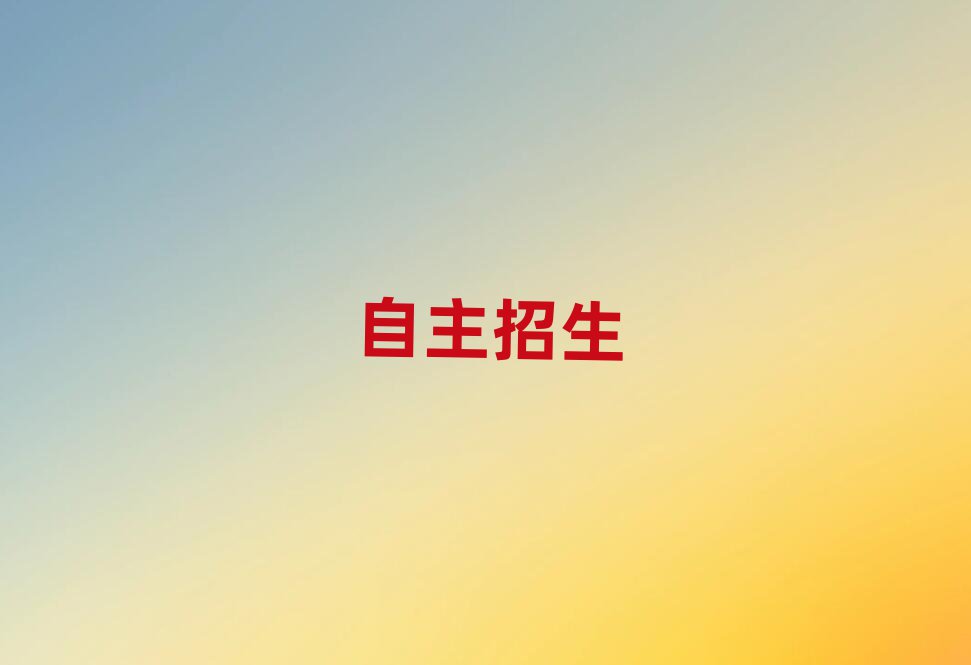 ٶɅ^WǂWУ