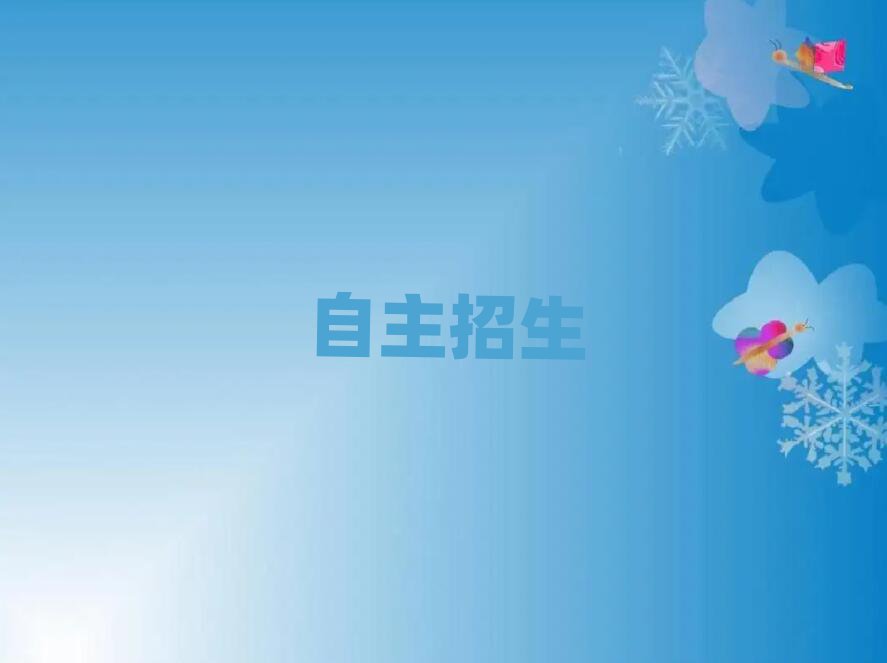 2019ϾӖԇ