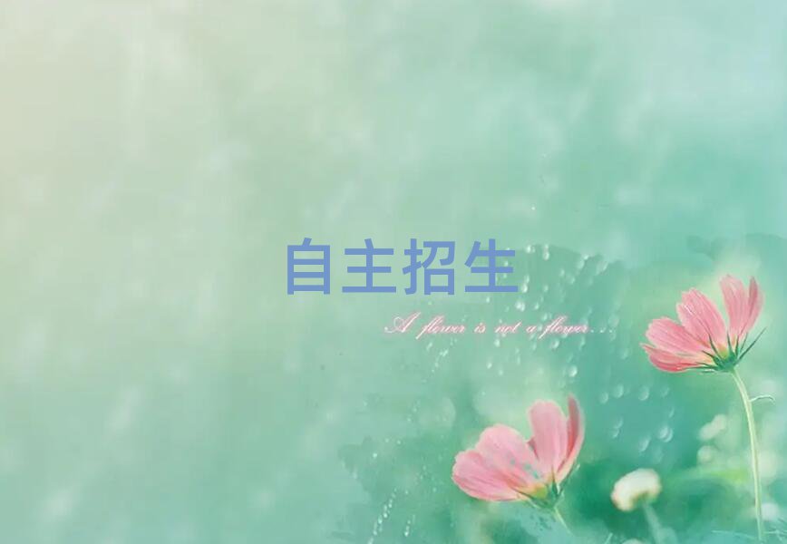 ݌W(xu)ʲôW(xu)У