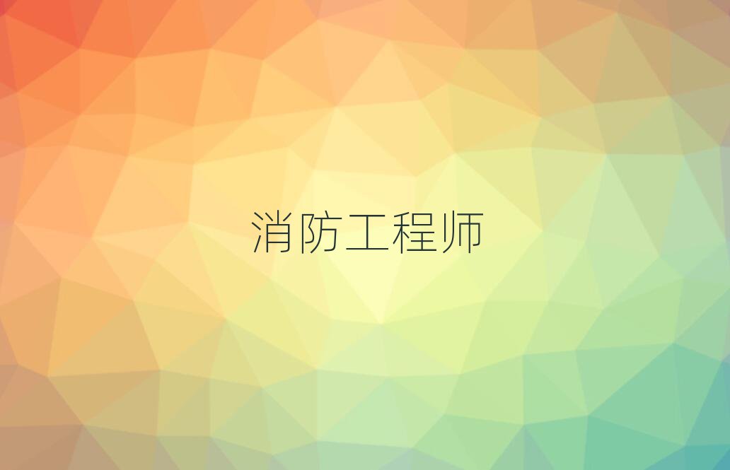 һ̎ӖWУ