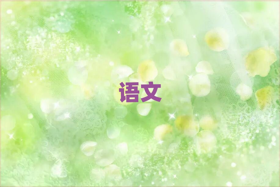 ϺСW(xu)һ(du)һo(do)