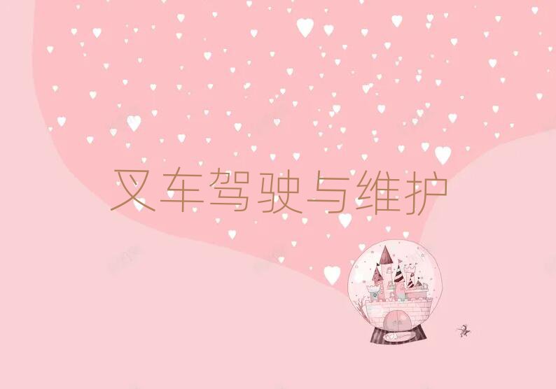 2019LɳbdCӖ