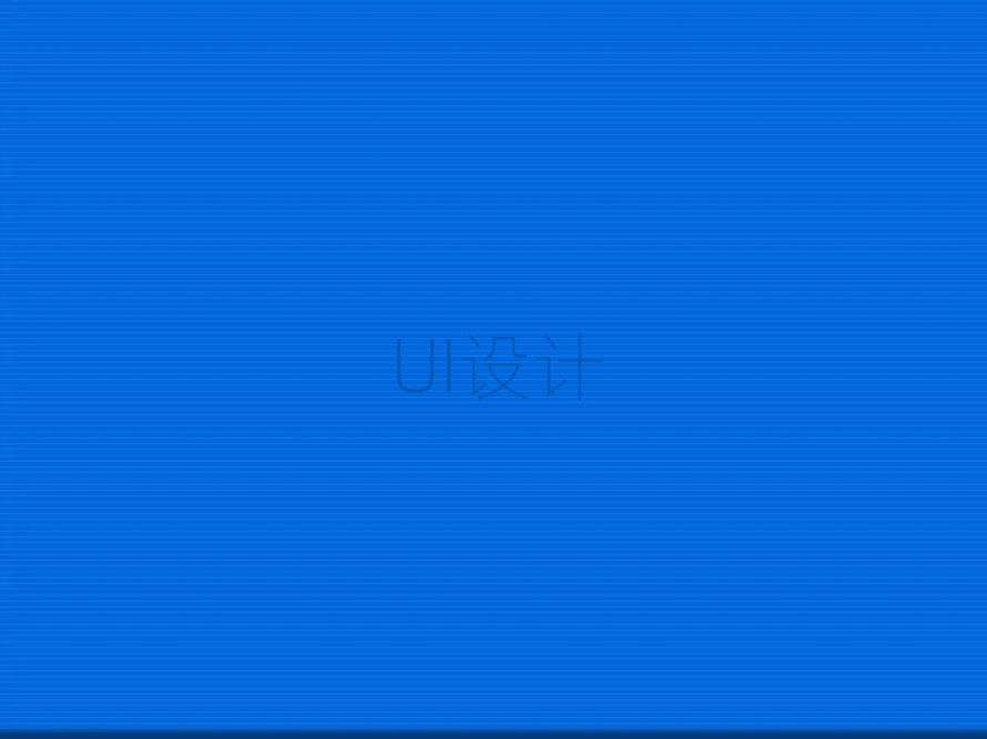 2019年天津AI學校,天津AI培訓