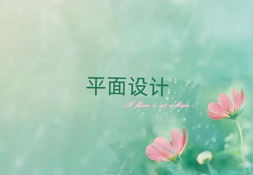 2019δ^ӖWУJavaEE̎ô