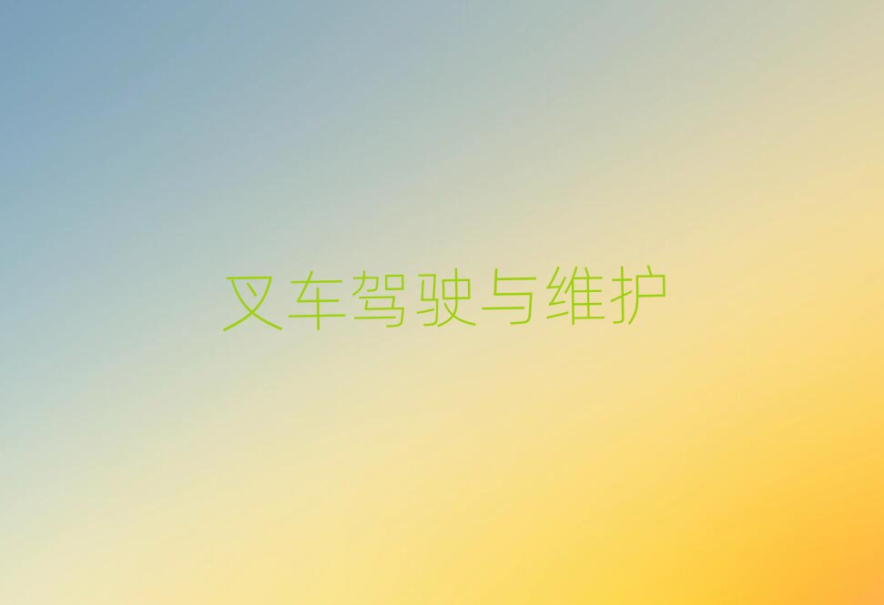2019R^WbdCĺÌWУ