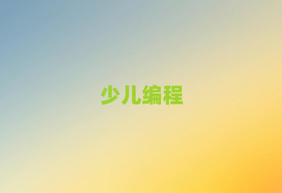 2019ɶЌW(xu)̌W(xu)УЩ