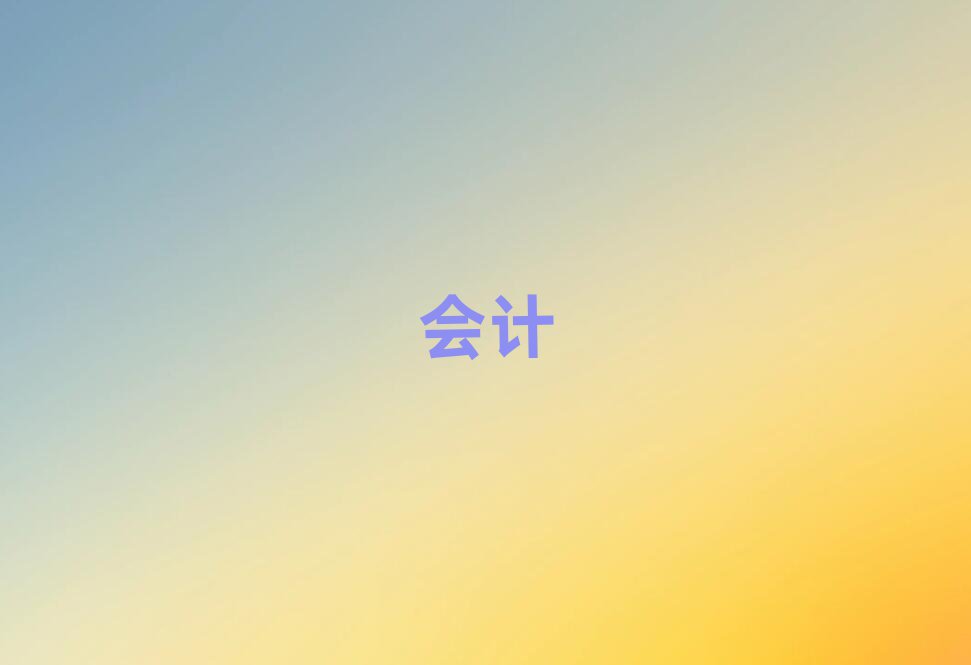2019ꏈҸۈӖMǶ