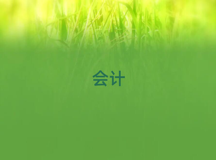 2019ꏈҸۈӖMǶ