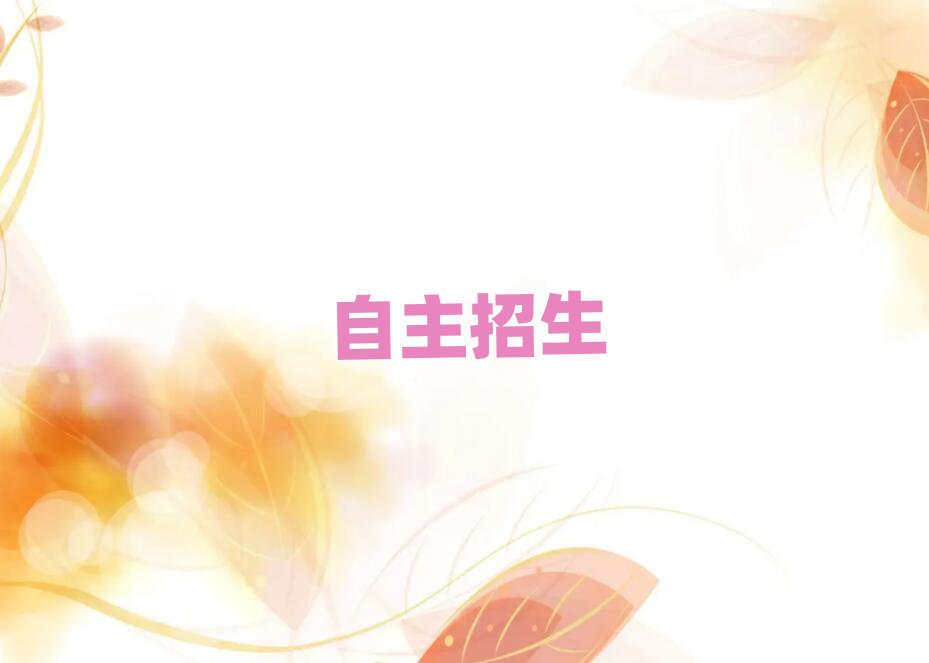 2019ϾWWMX