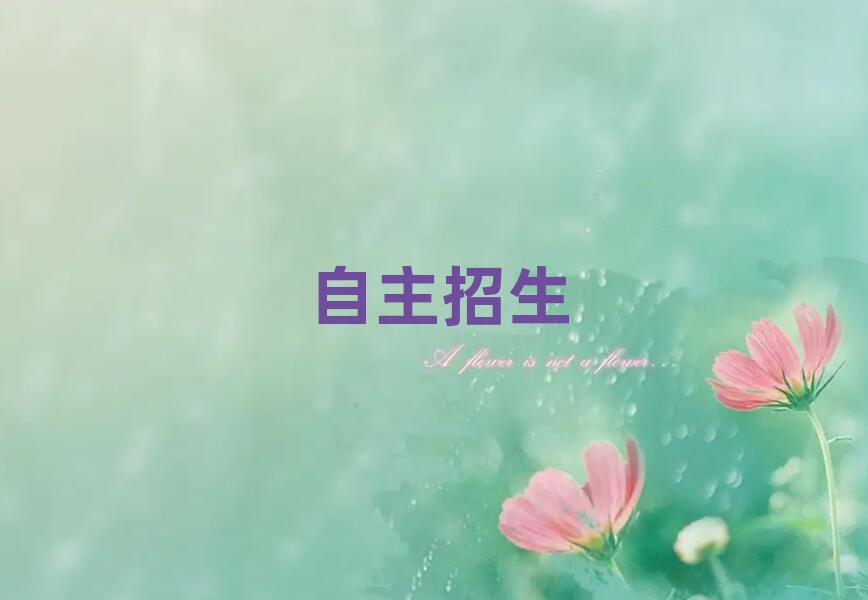 2019ٶɅ^Ӗ