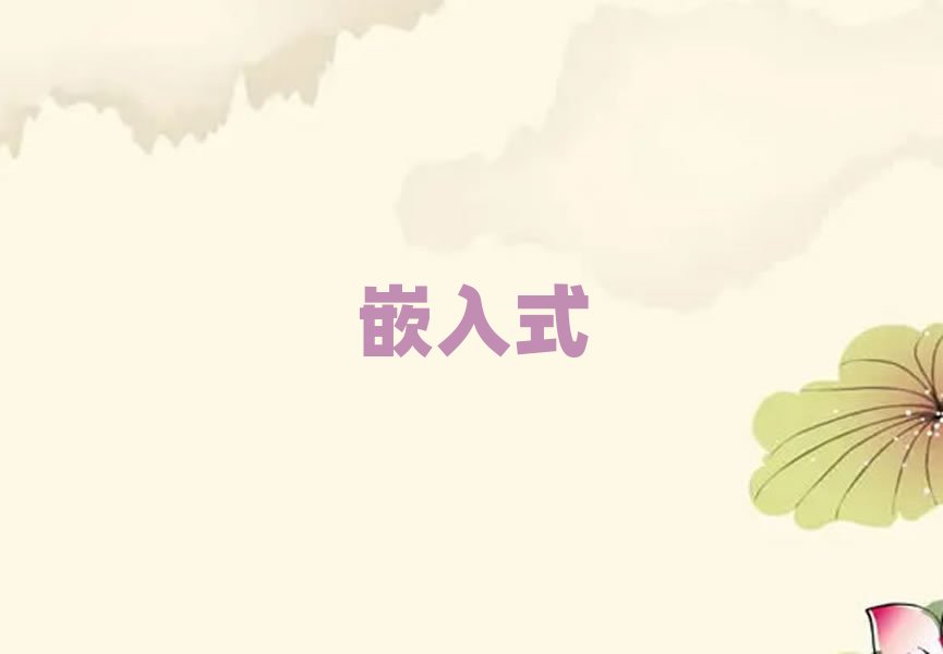 2019WXǶʽ_lӖ^