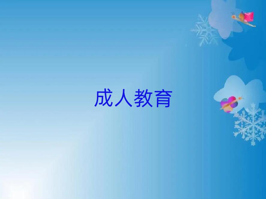 2019Vh칤ھC(j)Ӗ(xn)
