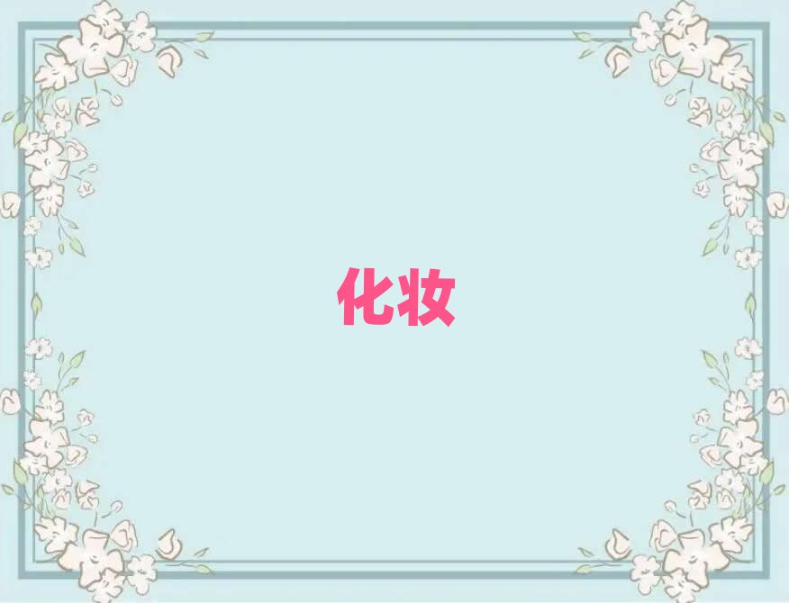 2019VݾϪWݎĺÌWУ