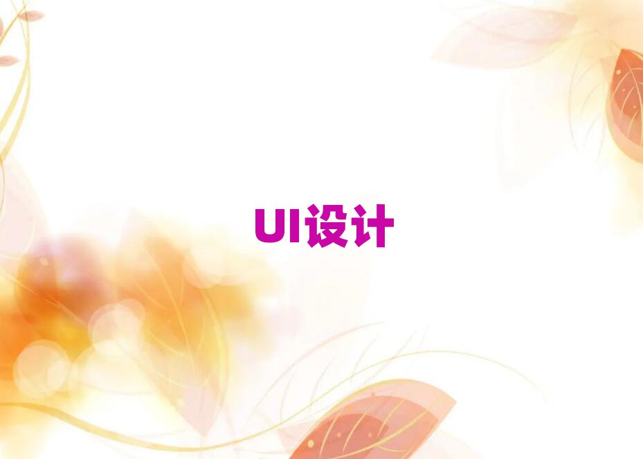 2019uƸ·WUI͘Iă