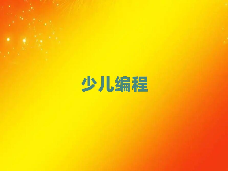 ̫ԭW׃