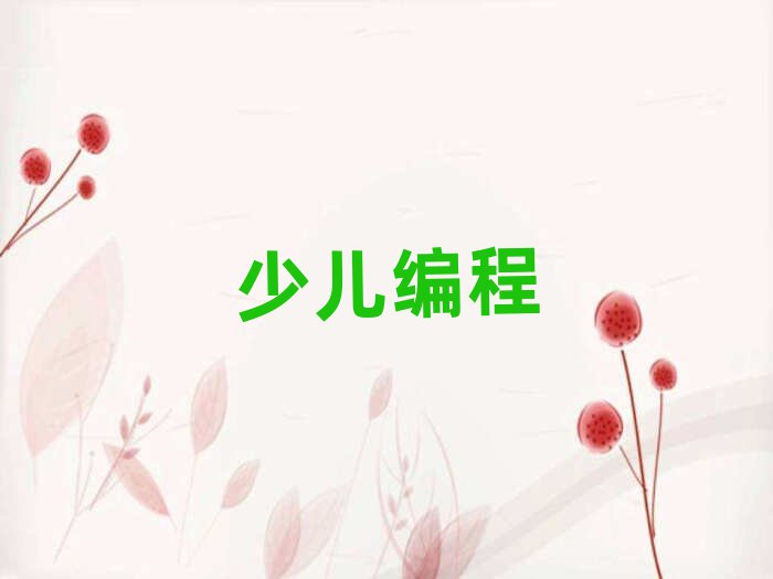 2019ʯfĂWУӖ꾎