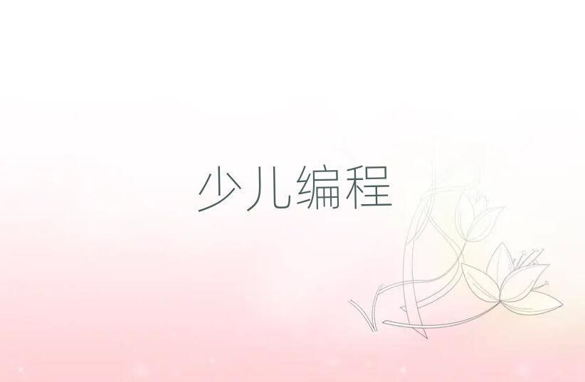 ʯfكӖWУ