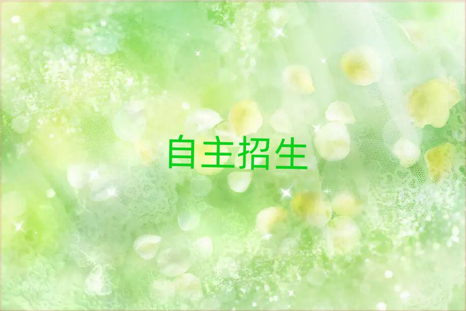 2019Ӗ᣿
