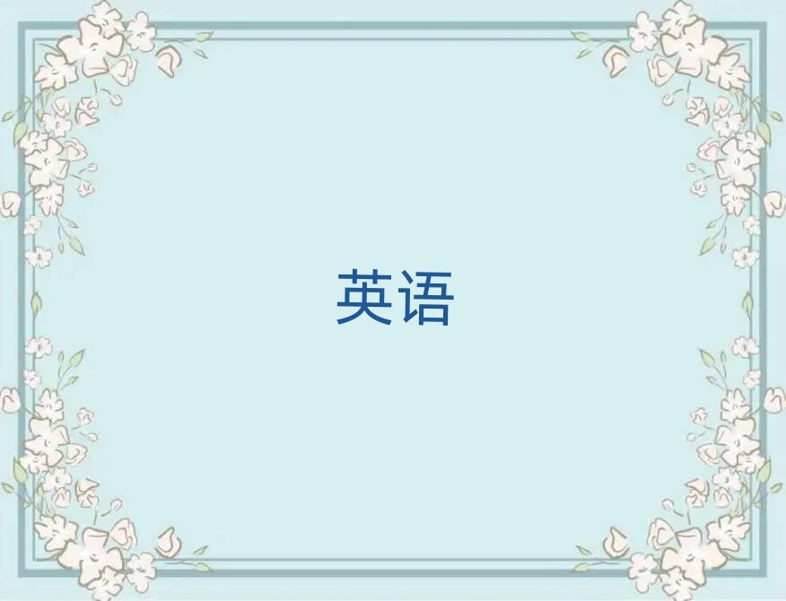 ɶWӢZZ