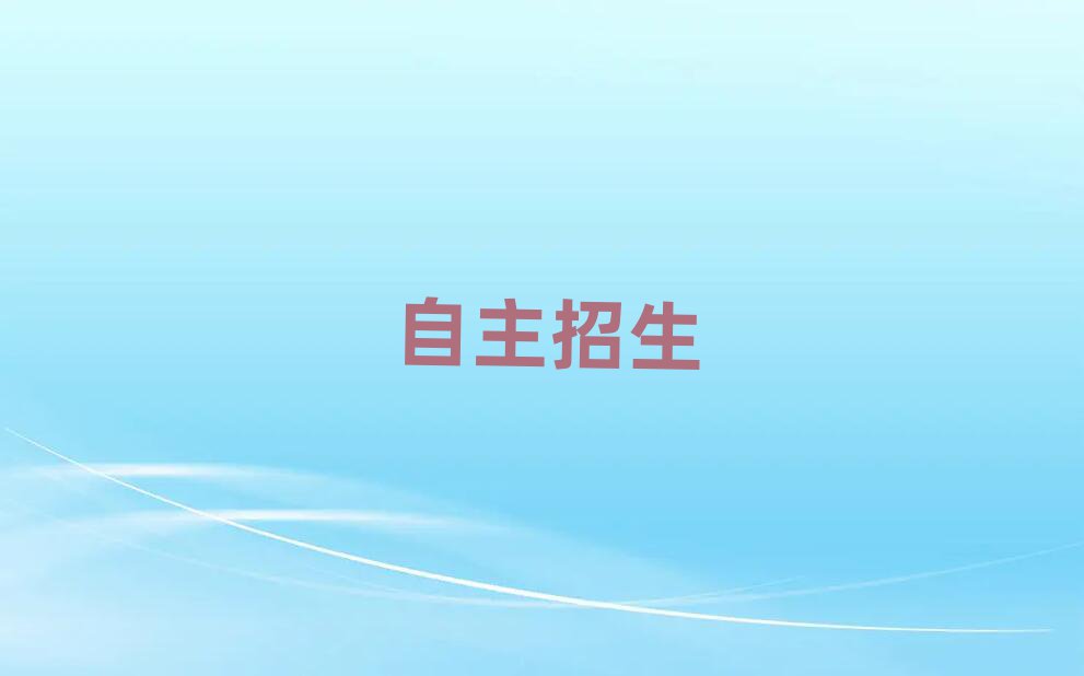 2019hӖWУô