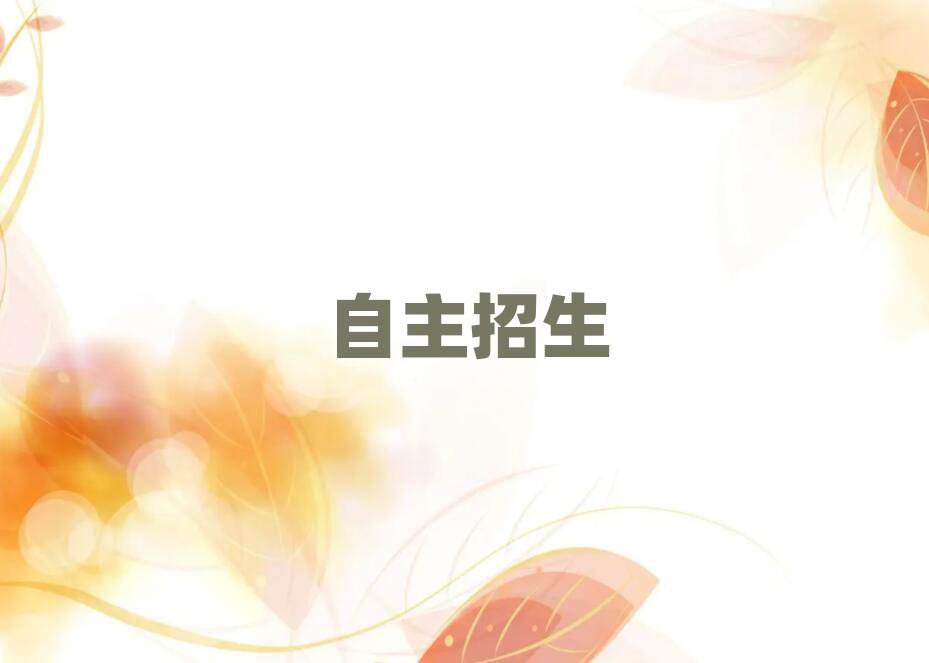 2019hӖWУô