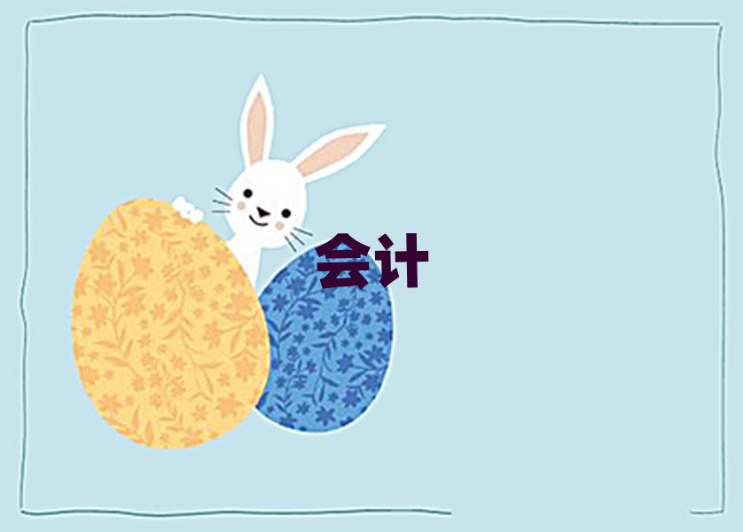 20195´ϪWעԕӋҪٌWM