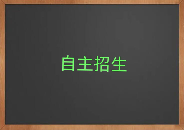 2019δ·W