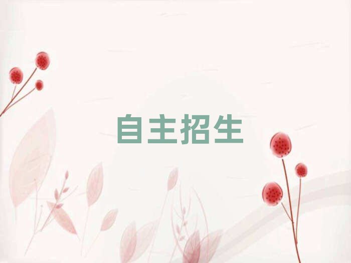 2019δ·W