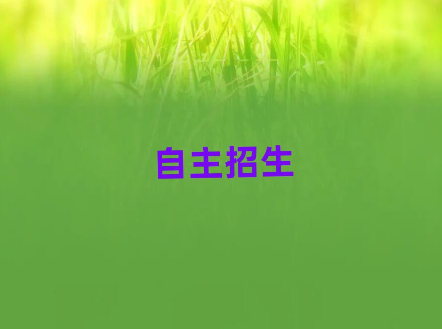 Ӗh