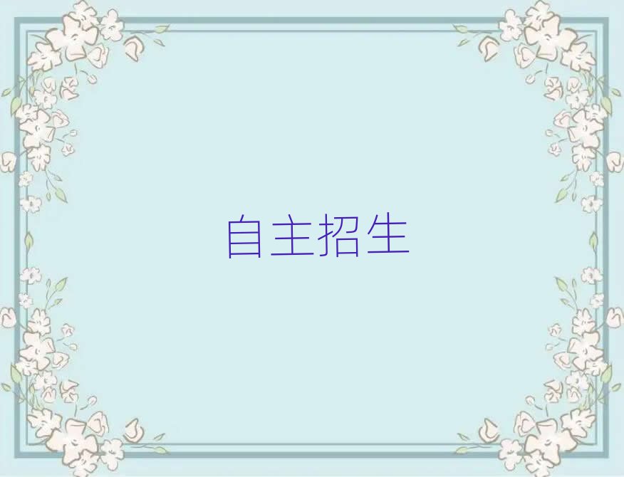2019ݸӖ