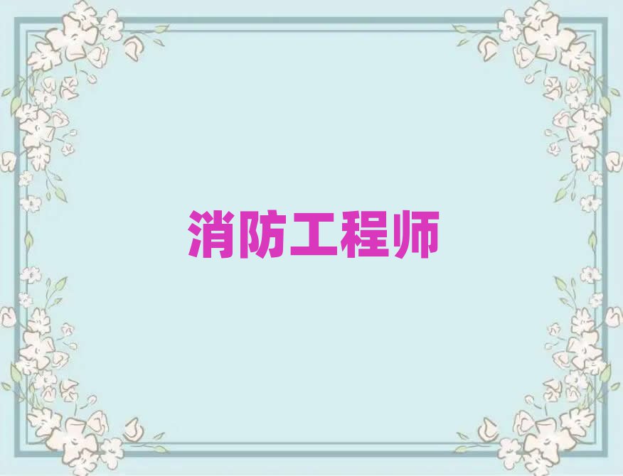 Ž̎ҕld