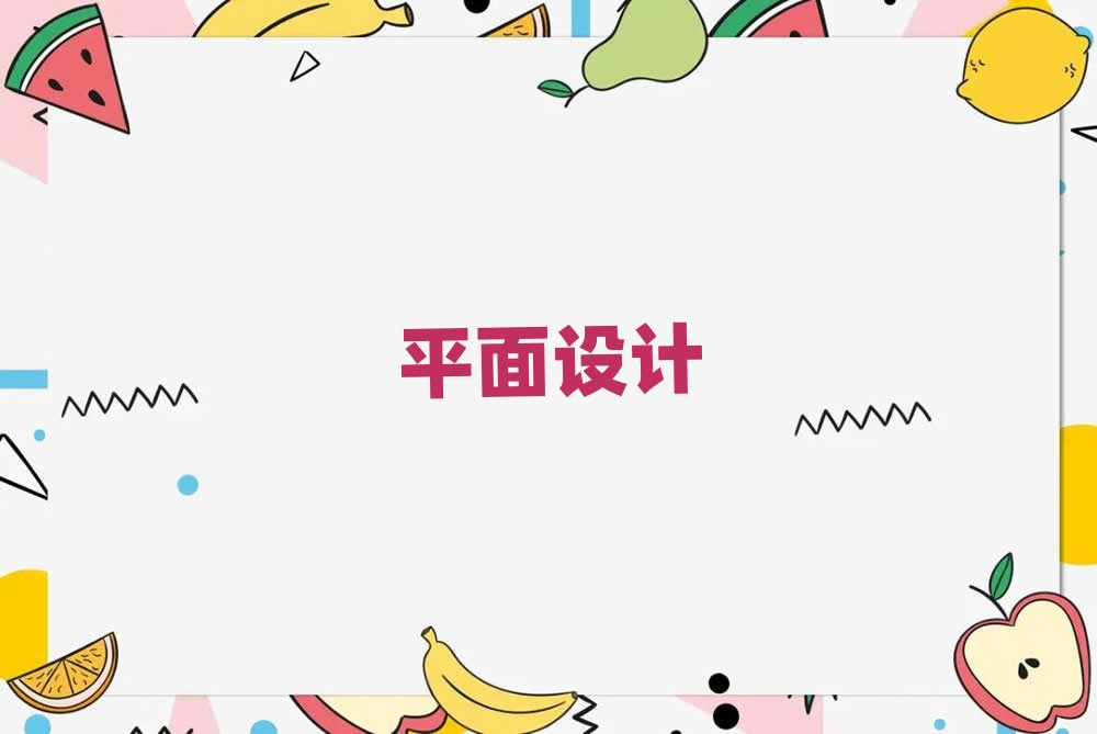 m^(q)չO(sh)Ӌ̎