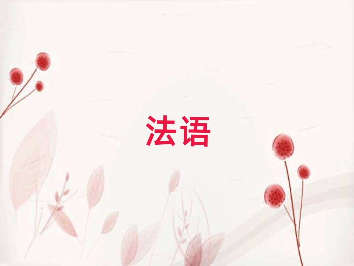 2019ꌎ^(q)W(xu)كZȥʲôW(xu)У