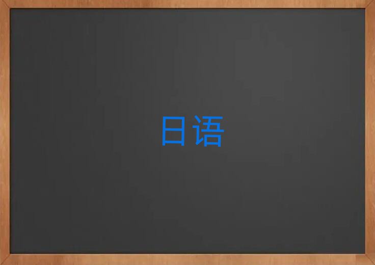 2019걱ɌW(xu)ZZ(bo)ʲô