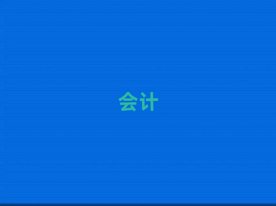 ϾWӋʲôWУ