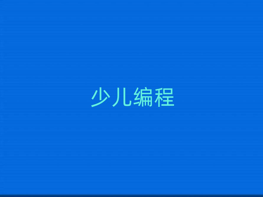 ̫ԭكӖWУ