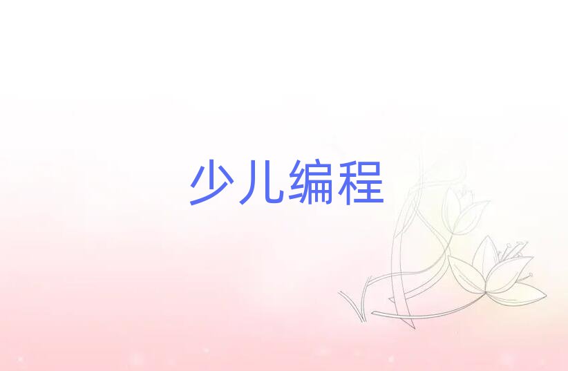 ݹܳǻ^كӖWУ