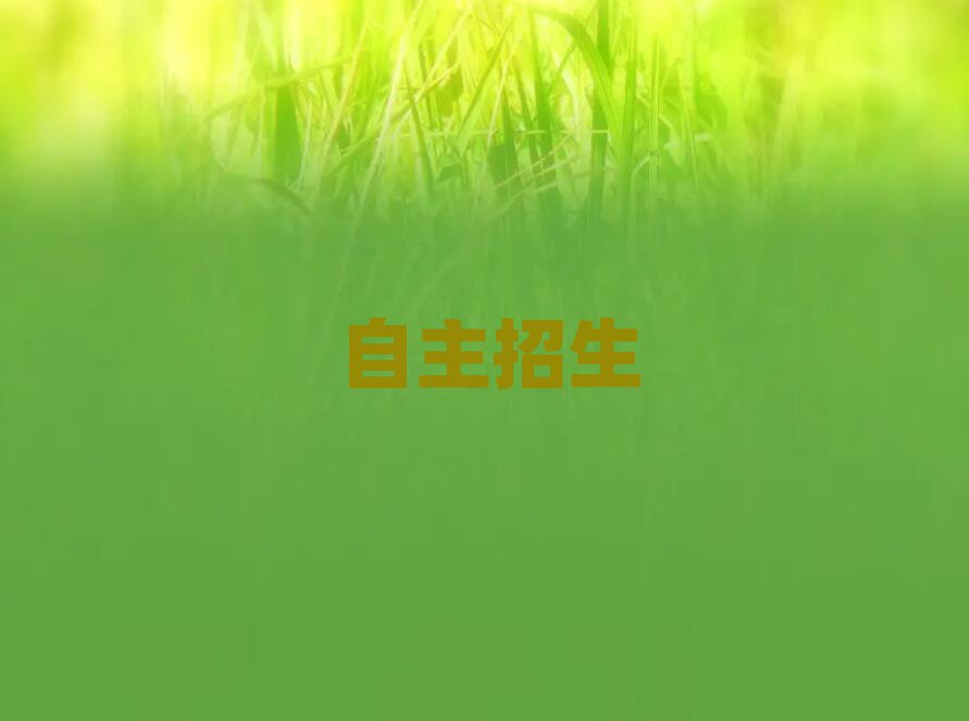 2019Ӗ϶X