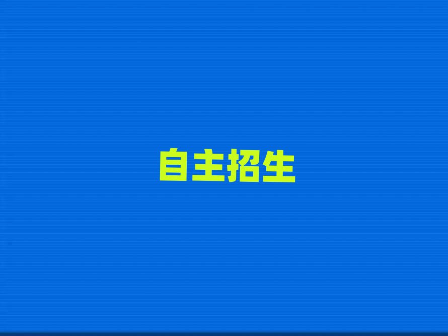 (j)Ϛv^(q)W(xu)
