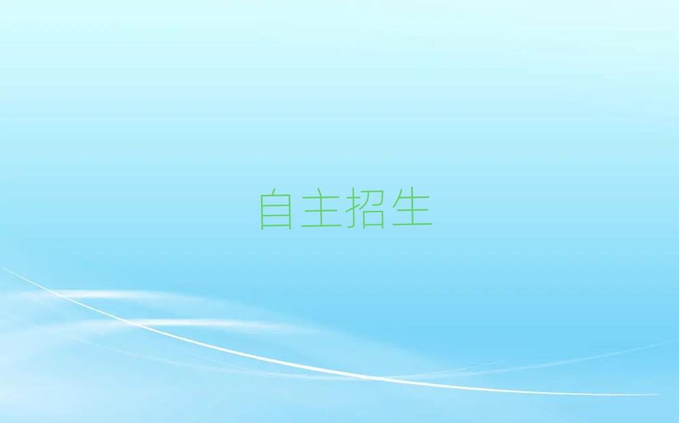 2019Ӗ϶X