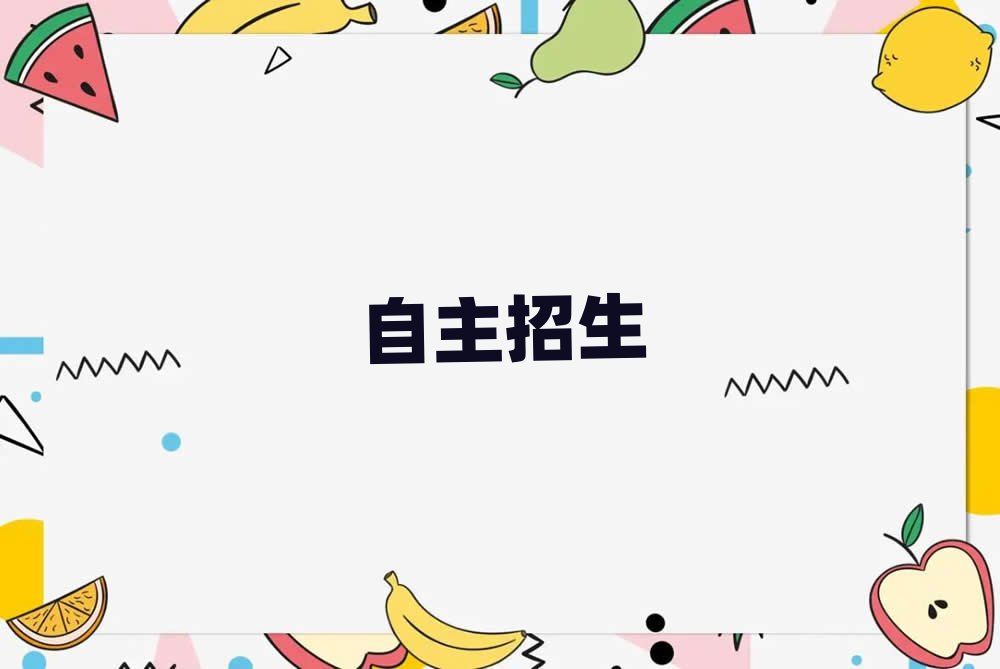 2019ΌW