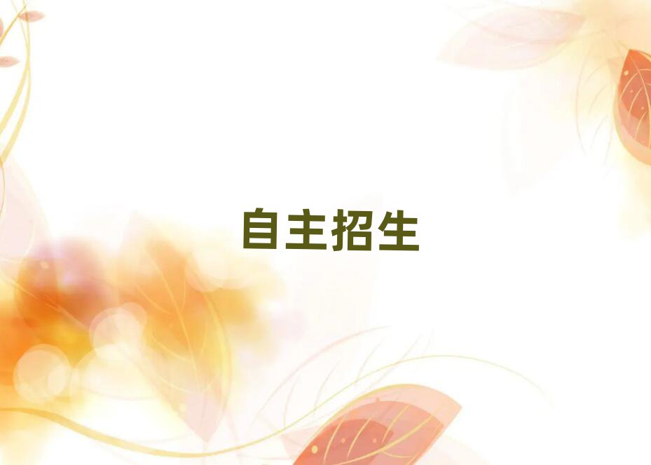 2019hWȥʲôWУ