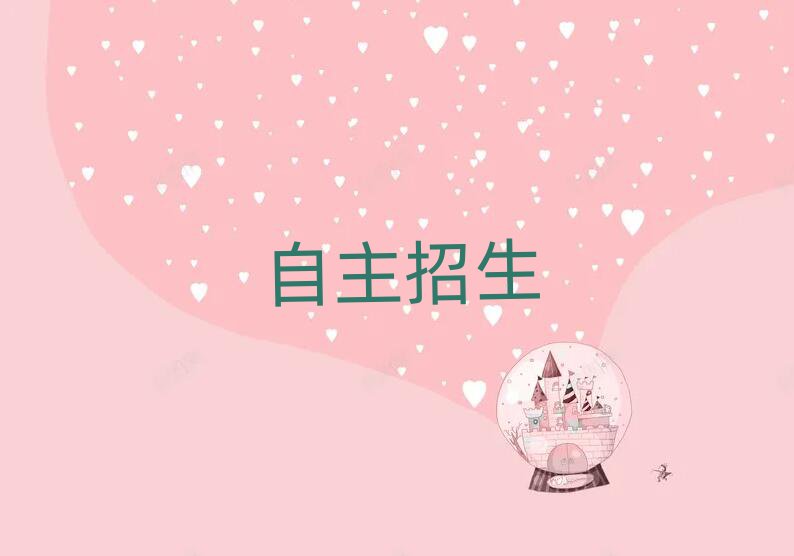 2019L(zhng)ɳļӖ(xn)Ă(g)