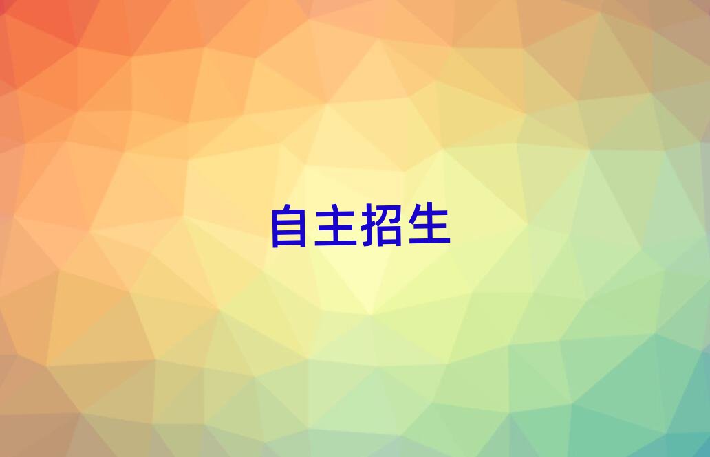 Ͼֿڅ^(q)WӖ