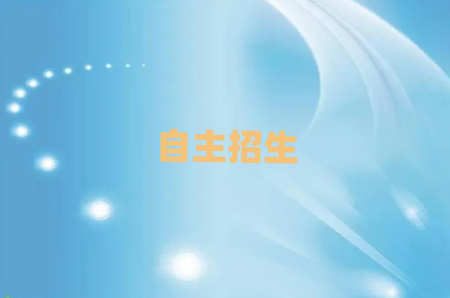 2019ӖWУ